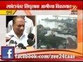 Zee24Taas: A K Antony On Fire In Submarine