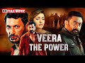 Vishal Superhit Action Movie | Veera The Power Movie | Full Hindi Dubbed Movies | Dimple | Yogi Babu