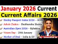 January 2026 Current Affairs 🔥 | Complete Monthly Current Affairs 2026 | One Shot Revision #current