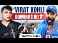 Pravin Tambe On Virat Kohli, Rohit Sharma, Shreyas Iyer, Indian Cricket, IPL 2025, SRK | Podcast