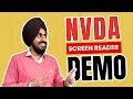 NVDA Accessibility: Screen Reader Demo \u0026 Discover the Key Differences Between JAWS \u0026 NVDA!