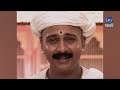 Sant Tukaram | Serial | संत तुकाराम | Ep 34