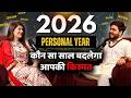 2026 Shocking Numerology Predictions | Personal Number 1- 9 with Aakriti Sonawala