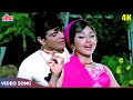 Dhal Gaya Din (Full Song) - Jeetendra \u0026 Leena Chandavarkar | Humjoli 1970 | Romantic Bollywood Hit