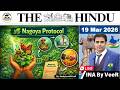 The Hindu Analysis Today | 19 March 2026 | The Hindu NewsPaper Today | UPSC Current Affairs Today