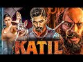 Allu Arjun's New South Indian Action Movie | KATIL | Latest South Movie
