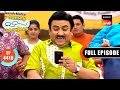 Bumper Munafa Fund | Taarak Mehta Ka Ooltah Chashmah | Full Episode 4410 | 29 May 2025