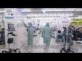 Step Inside: Applied Materials (pre-roll)
