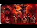 Stranger Things Season 5 Episode 1 Explained in Hindi | Netflix Series In हिंदी | Pratiksha Nagar