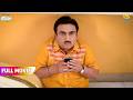Kiske dar se sofe ke piche chupa Jethalal!| FULL MOVIE | Taarak Mehta Ka Ooltah Chashmah