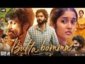 Butta Bomma Full Movie In Hindi Duubed | Anikha Surendran | Arjun Das | Surya | Review \u0026 Facts