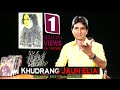 Khudrang Jaun Elia I Dr. Kumar Vishwas I 2017