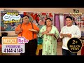 Bhide ने बुलाया Popatlal को Single पसली | Taarak Mehta Ka Ooltah Chashmah| Weekly Reliv-Ep 4144-4149