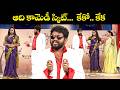 Hyper Aadi Top 5 Jabardasth Skits | 13th February 2026 | Jabardasth | ETV