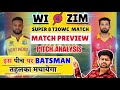 West Indies vs Zimbabwe Super 8 Clash 🔥 Wankhede Pitch Report \u0026 Team Analysis