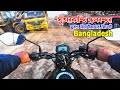 4K Motorcycle Travel Vlog at Sutarkandi Beanibazar Sylhet Bangladesh | POV Bike Ride Street View