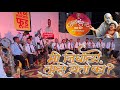 Mi nighalo tumhi yeta ka| Kalashrungar Brass Band #music #brassband #youtubevideo #saibaba #trending
