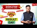 LOTTERY 5X RESULTS OUT | FREE KOTA COACHING || NV Sir #nvsir #jee #neet