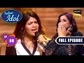 Ep 8 | New Ep |'Kehna Hi Kya' पर Amritha ने किया Judges को Spellbound |Indian Idol S16| Full Episode