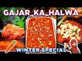 Gajar Ka Halwa | Winter Special Recipe Gajar Ka Halwa 😋 #ammikekhane