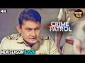 #gujarat Crime | Case No.- 40/2026 | Crime Patrol | Latest Episode #truestory