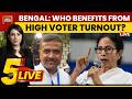 West Bengal Election LIVE: Massive Voter Turnout In Phase 1 Of Bengal Elections But Who Benefits?
