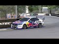 Clip: Supercars Hot Lap at Adelaide | AMS2