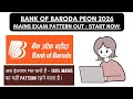 📢 BOB PEON 2026 : Mains Exam Pattern Out ? Don't Wait 😱