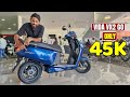 New Hero Vida Vx2 Launch In Price 45K Range 70 कि०मी क्या ये Best E Scooter In Low Price है