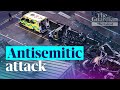 Antisemitic arson attack: what we know so far | The Latest