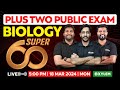 Plus Two Biology - Public Exam | Super 60 | Xylem Plus Two