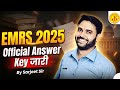 EMRS 2025 Official Answer Key जारी 🔥 | TGT \u0026 PGT Computer Science | Python | By Sarjeet Sir