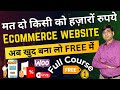 Ecommerce Tutorial for Beginners 2024 | Make WordPress eCommerce Website for Free | Online Business