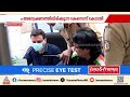 രാഹുൽ മാങ്കൂട്ടത്തിലിനെതിരെ പരാതി നൽകിയ യുവതിയെ അധിക്ഷേപിച്ച കേസ്; രാഹുൽ ഈശ്വർ റിമാൻഡിൽ|Rahul Easwar