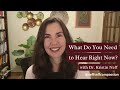 What Do You Need to Hear Right Now? Finding Comfort Within Yourself