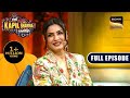 Leading Ladies - Raveena, Sudha Murty, Guneet on The Kapil Sharma Show S2 | Ep 327 | Full Episode