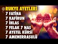 7 Fatiha 7 Ayetel Kürsi 7 Amenerrasulü 7 Kafirun 7 İhlas 7 Felak 7 Nas Kur'an Dinle | Ali Turan