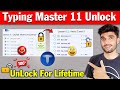 How to Unlock Typing Master 11 ✅ | Typing Master 11 ko Unlock 🔓 Kaise Kare | Typing Master Charity