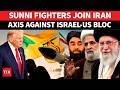 BIG! Islamic Fighters Who Defeated US Army 'Join' Iran Axis Against America | Houthis | Hezbollah