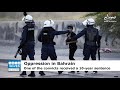 Bahrain jails more activists ahead of elections this month