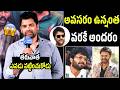 అవసరం ఉన్నంత వరకే🤯😱Producer Sahu Garapati Shocking Comments On Chiranjeevi And Anil Ravipudi
