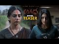 AGADHA Official Movie Teaser || Kamakshi Bhaskarla || Shravan Reddy || Ulka Gupta || MS Raju || PTC