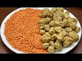 सिर्फ़ एकबार मेरे तरीक़े से मसूर दाल सोयाबीन की सब्ज़ी बनाकर देखिए इस सब्ज़ी के आगे पनीर Soyaben Dal