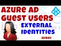 Azure AD Guest User in Hindi | Invite Users with External Identities | Create Azure Guest User