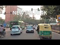New Delhi 4K - Sunset Drive - Driving Downtown