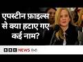 Epstein Files पर नया विवाद, सर्वाइवर्स ने रखी ये मांग (BBC Hindi)