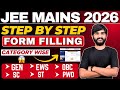 How To Fill JEE Mains Application Form 2026 Step By Step Guide✅ | JEE Main Registration form filling
