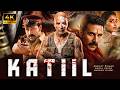 KATIIL Full Movie | Akshay Kumar, Emraan Hashmi, Pooja Hegde | New Hindi Action Movies 2026