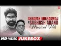 Shravan Bharadwaj Songs | Subhash Anand Songs | Telugu Video Hits |Best Music Director Video Jukebox