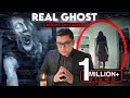 रात में मत देखना ये डरावना भूतिया वीडियो REAL GHOST Caught on CCTV Camera I NIGHTMARE FUEL